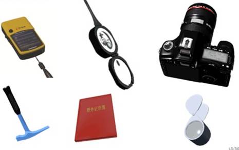 工具.jpg